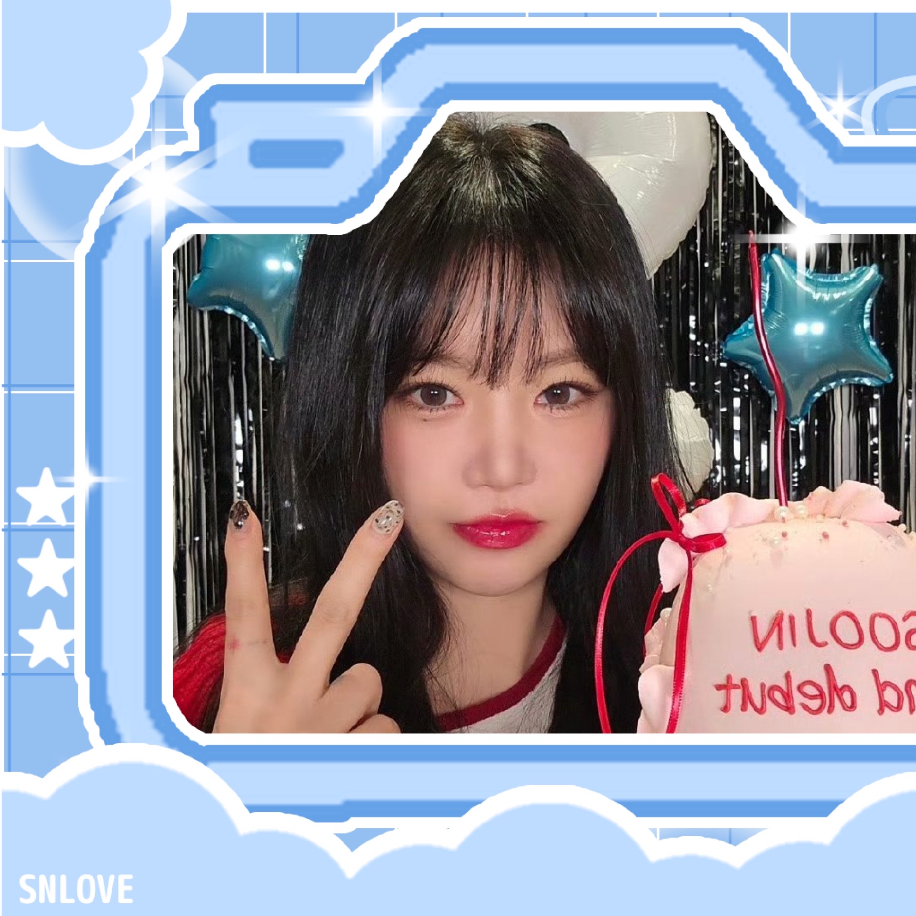 Foto aktivitas terbaru Soojin