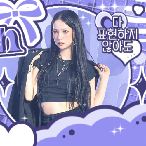 Recent activity shot of Choi Yujin (Kep1er)
