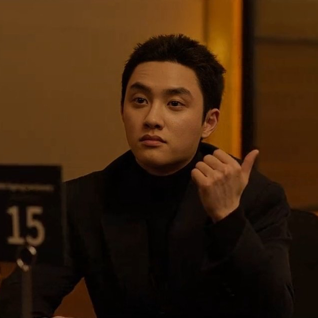 Foto terbaru D.O. (EXO)