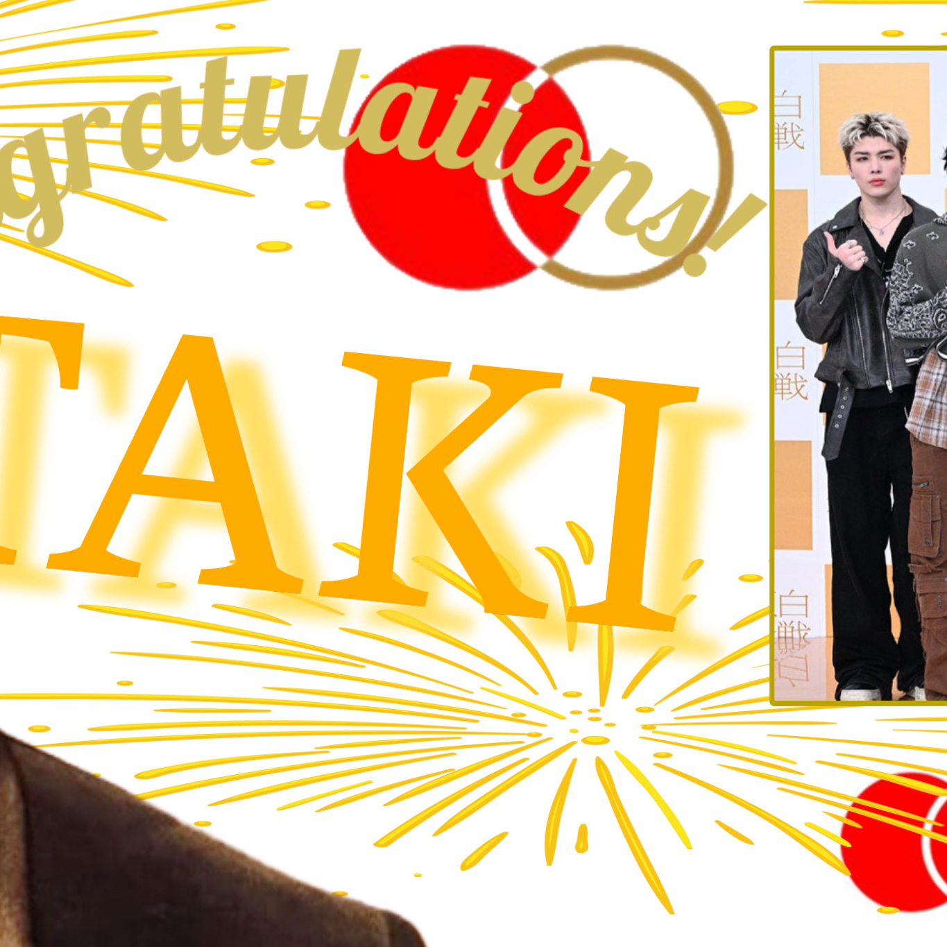 Latest photo of Taki (&TEAM)