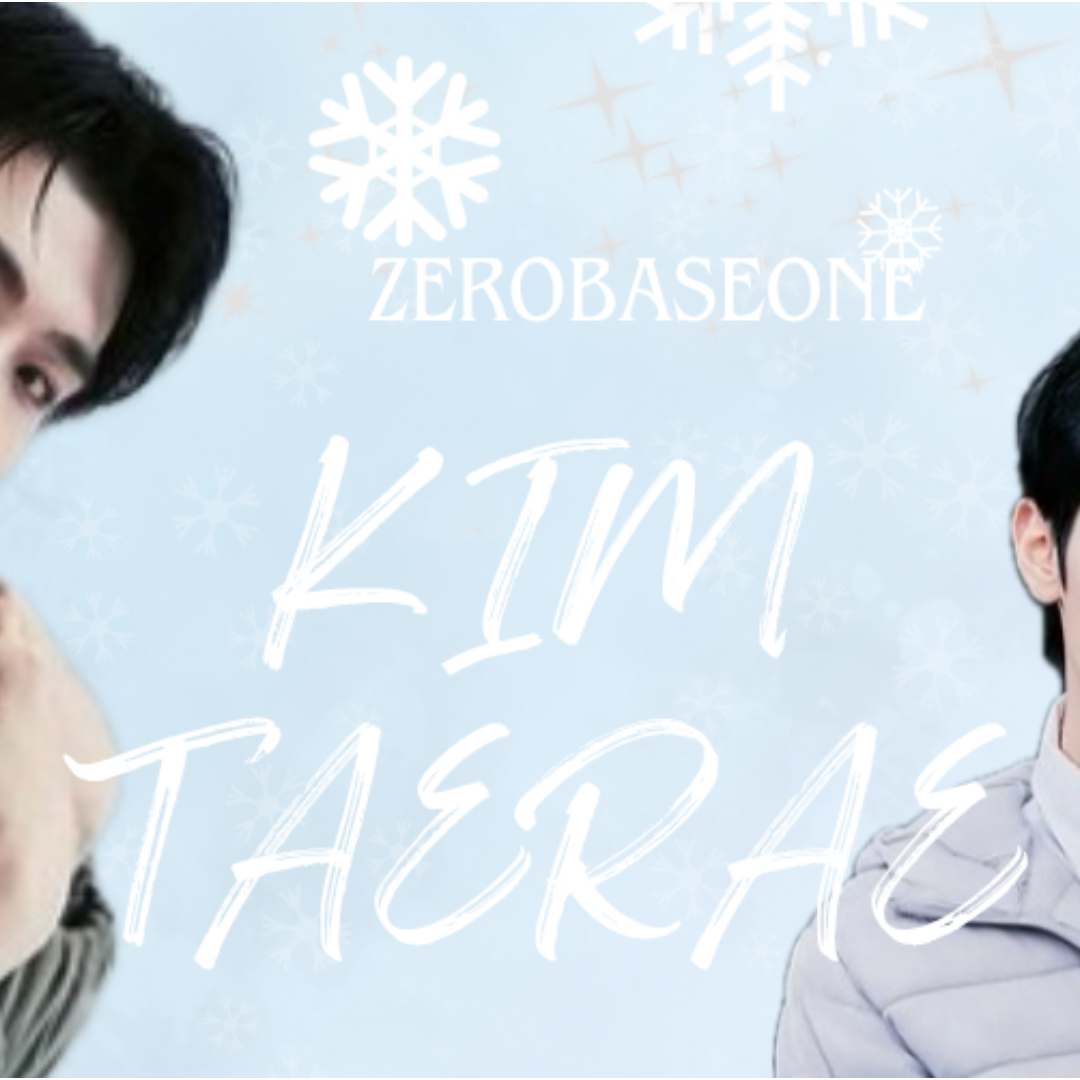 金泰来 (ZEROBASEONE)的幕后花絮
