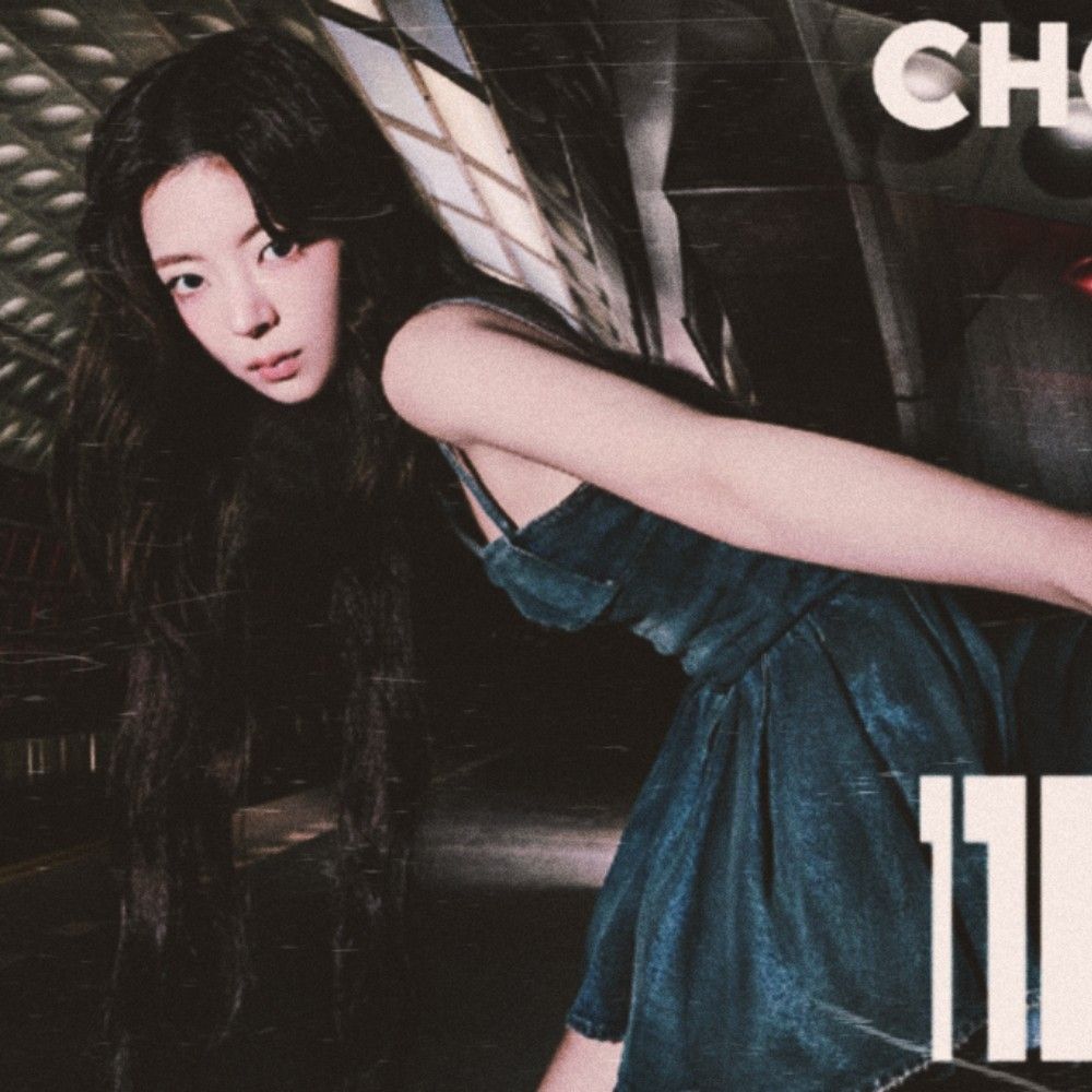 A moment captured by Lia (ITZY)'s fan