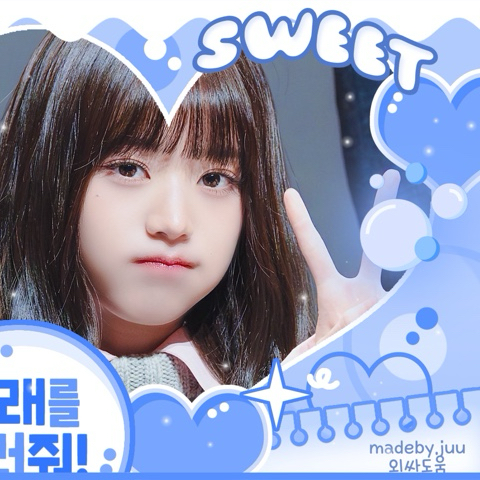 A moment captured by Jang Wonyoung (IVE)'s fan