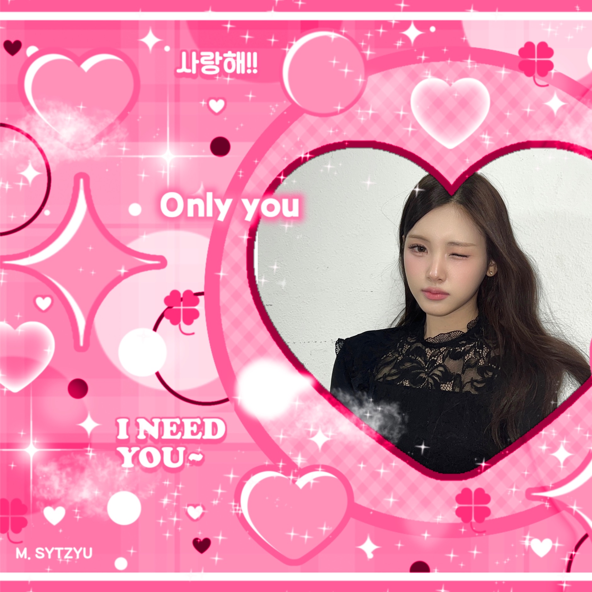 A moment captured by Yihyun (Baby DONT Cry)'s fan