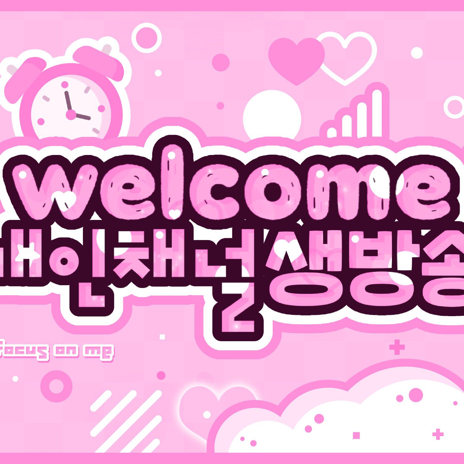 Latest photo of Wheein (MAMAMOO)