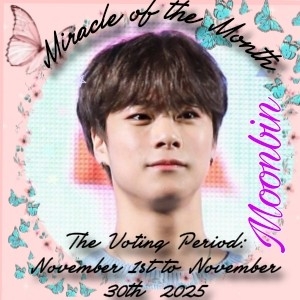 Latest photo of Moonbin (ASTRO)