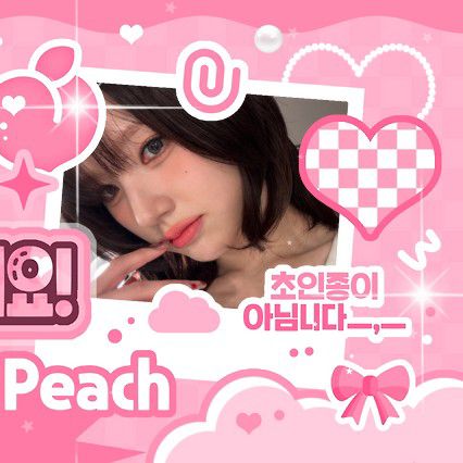 A moment captured by HeeJin (ARTMS)'s fan