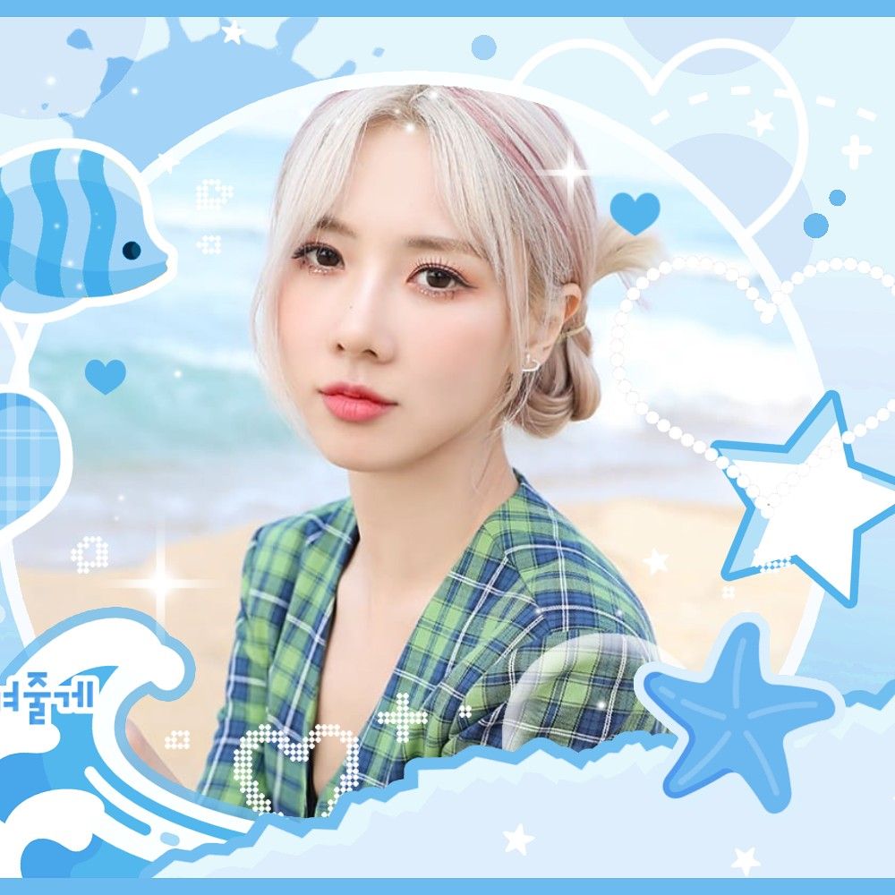 Latest photo of Yoohyeon (DREAMCATCHER)
