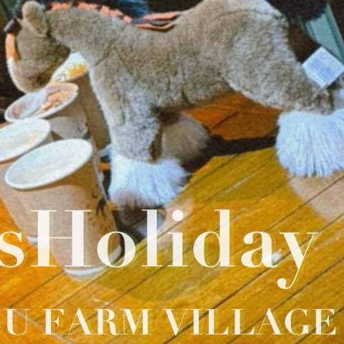 Recent activity shot of Rio (NiziU)