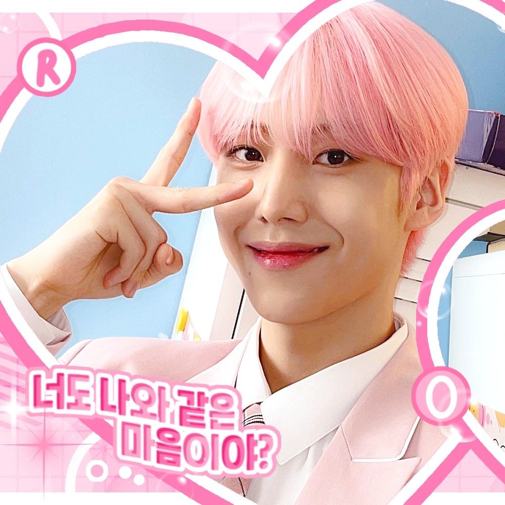 Behind-the-scenes cut of Lee Eunsang (YOUNITE)