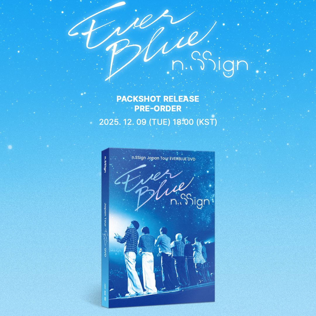 Behind-the-scenes cut of n.SSign