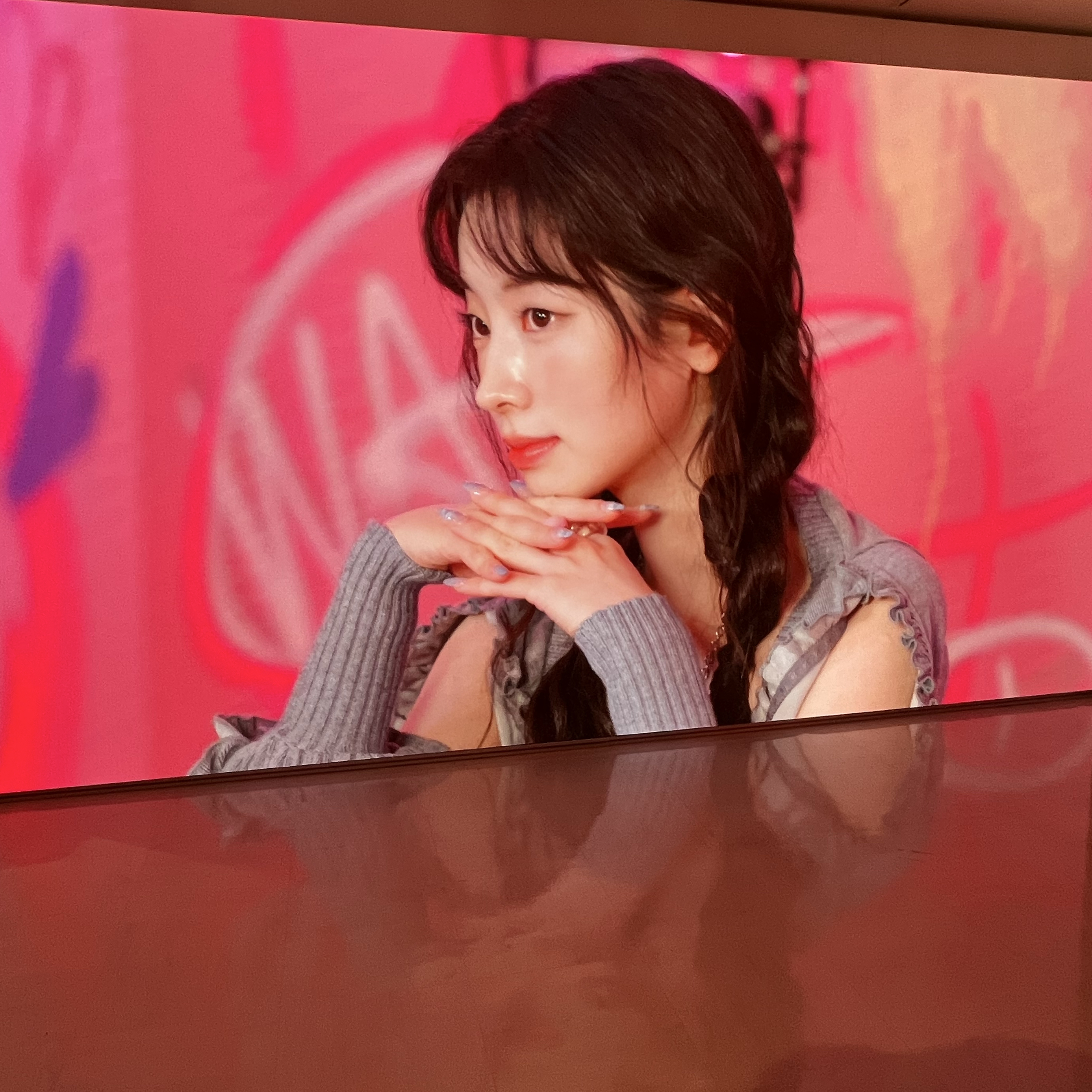 Latest photo of Dahyun (TWICE)