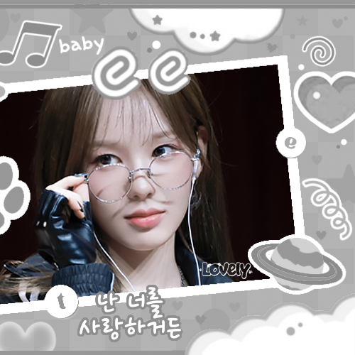 Potret di balik layar Ryu Sarang (izna)