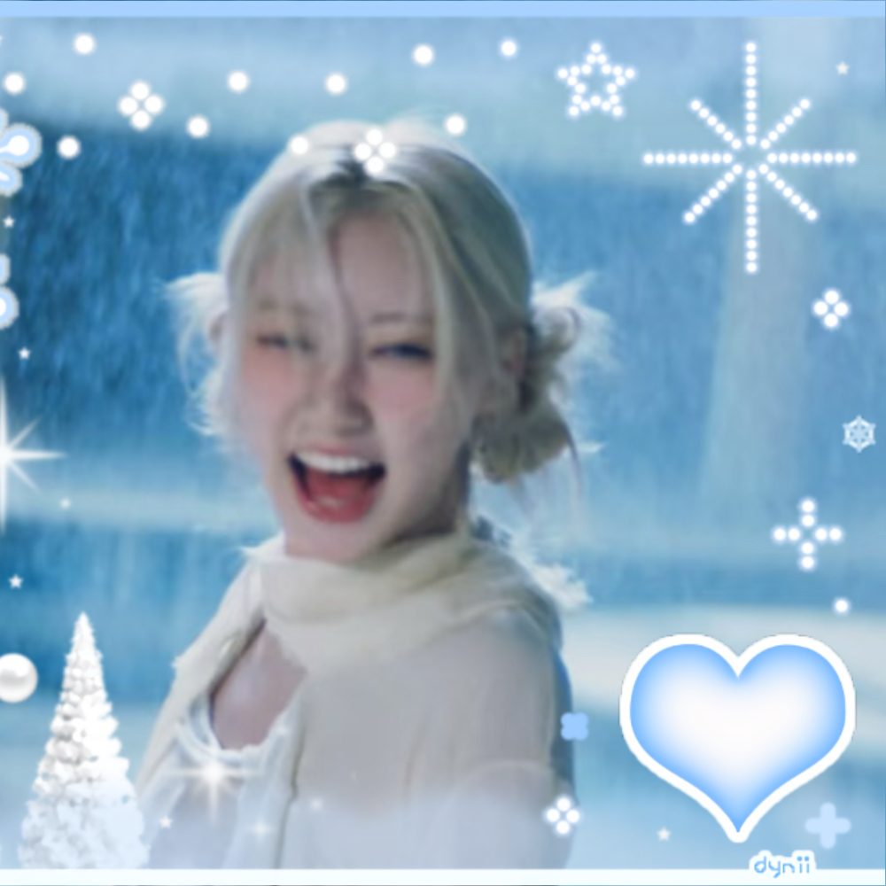 A moment captured by Rami (BABYMONSTER)'s fan