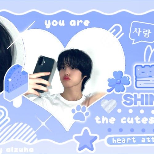 Latest photo of Park Juwon (AHOF)