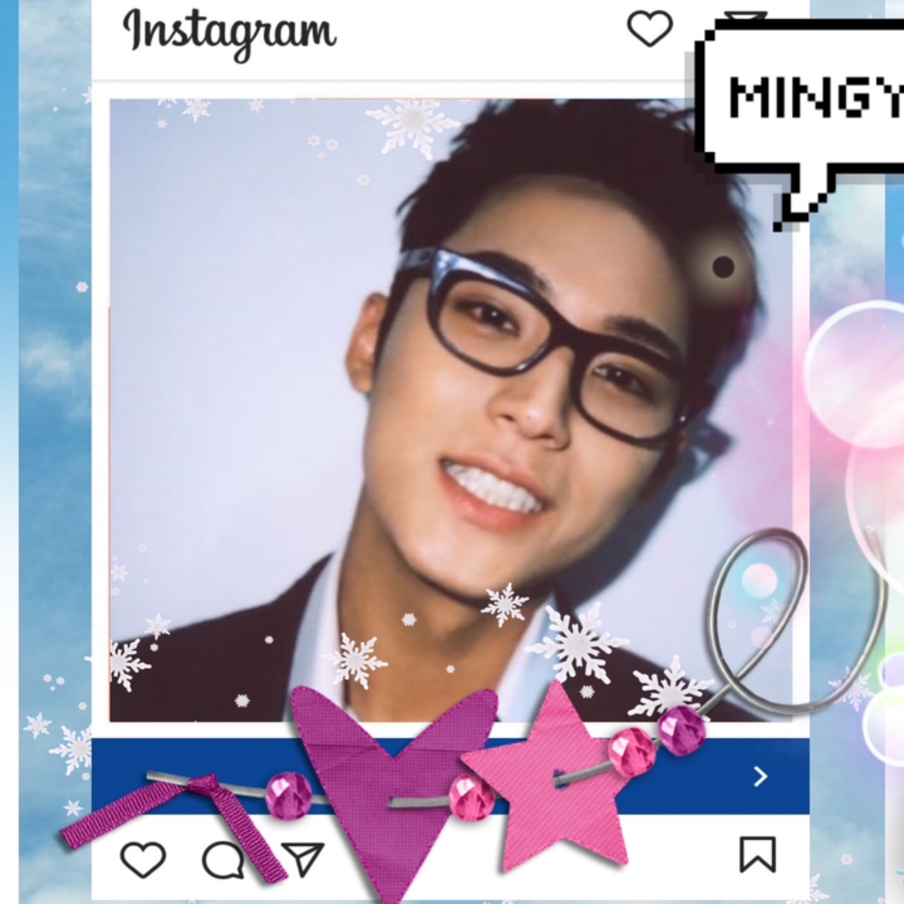 Recent activity shot of Mingyu (SEVENTEEN)