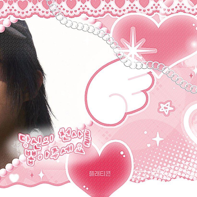 A moment captured by Jun Han (Xdinary Heroes)'s fan