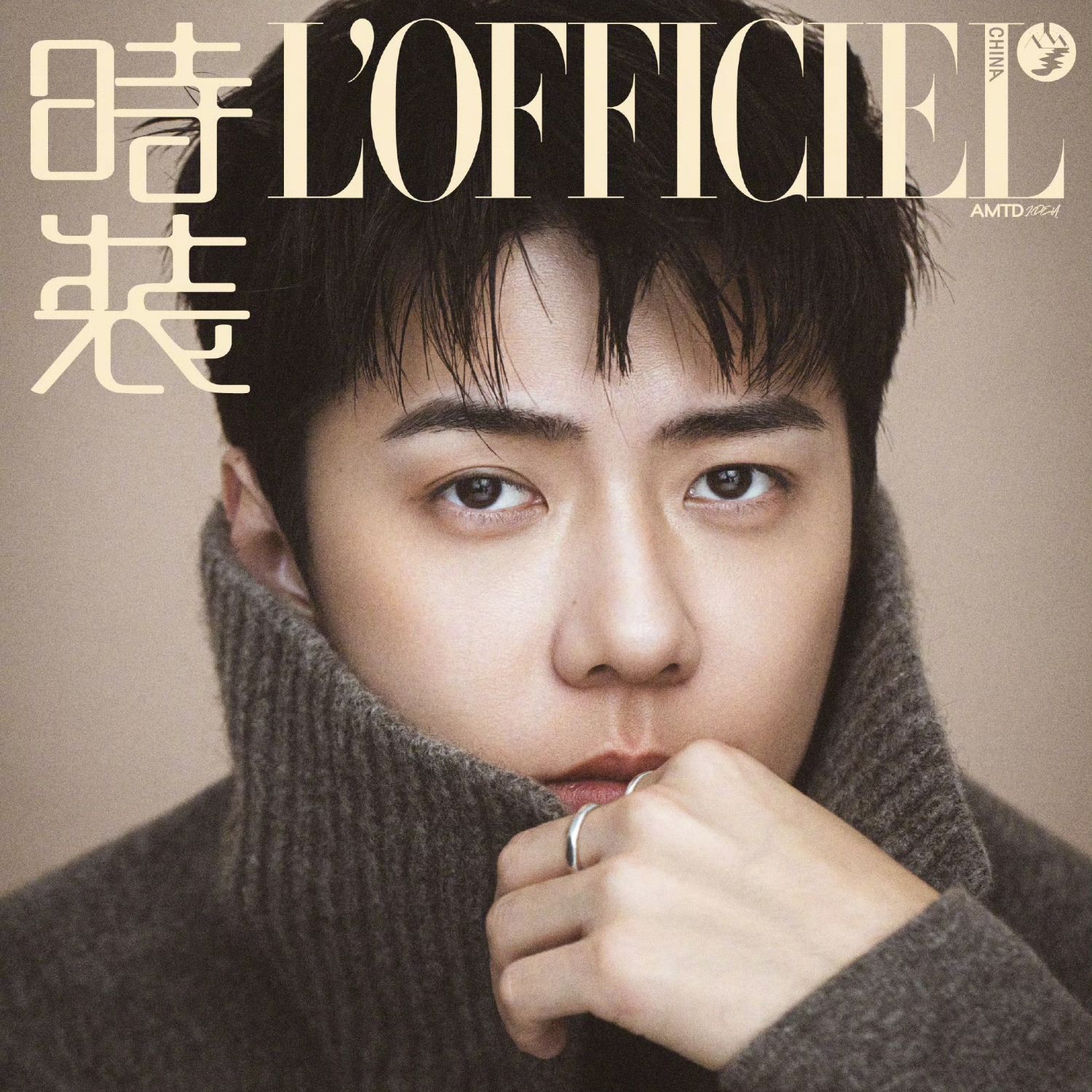 세훈 (EXO)의 비하인드 컷