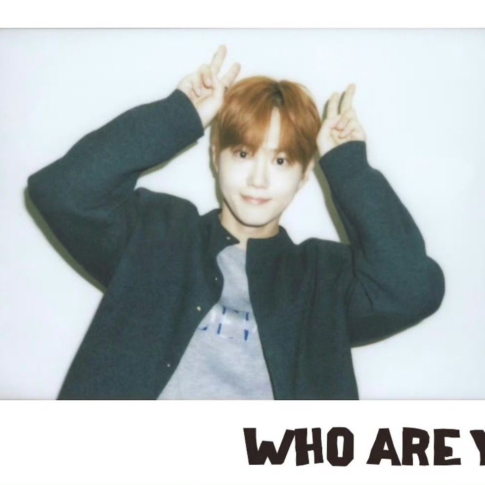 Recent activity shot of Suho (EXO)