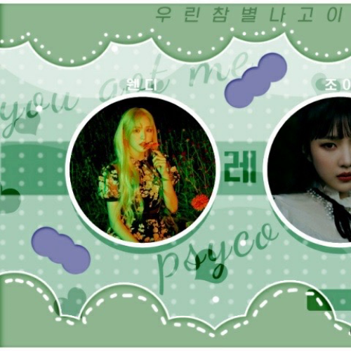 Behind-the-scenes cut of Red Velvet