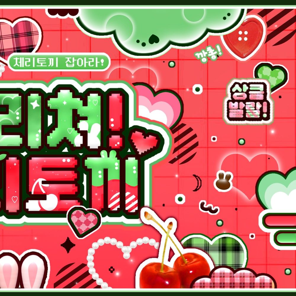 Latest photo of SinB (GFRIEND, VIVIZ)