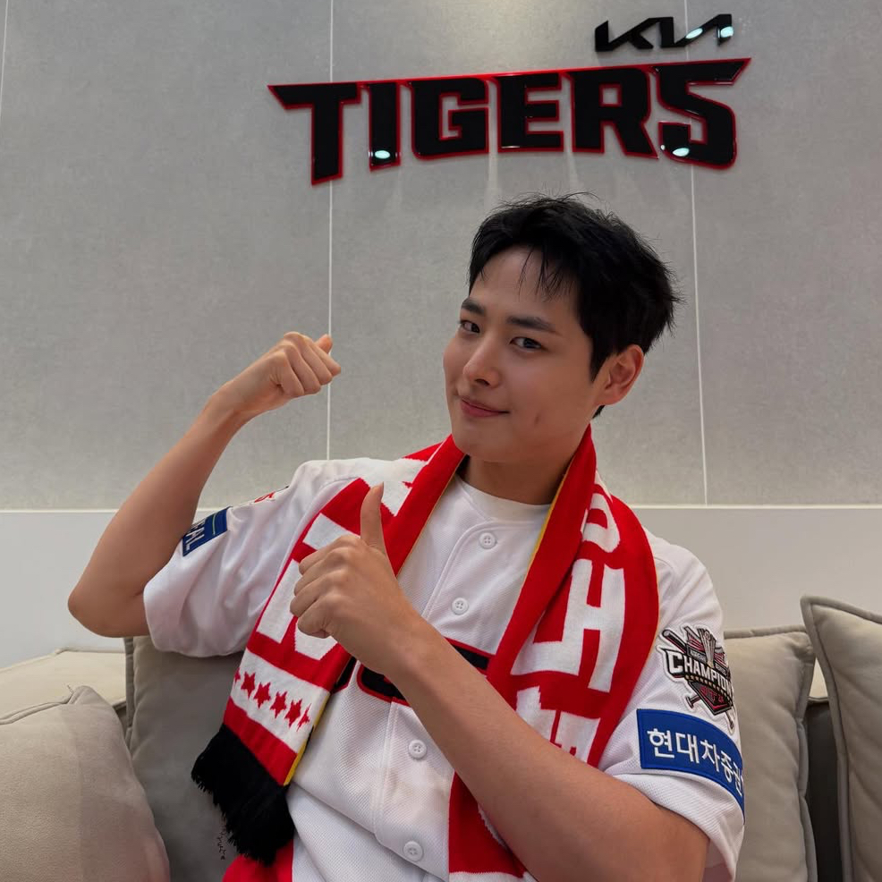 Recent activity shot of Choi Byungchan