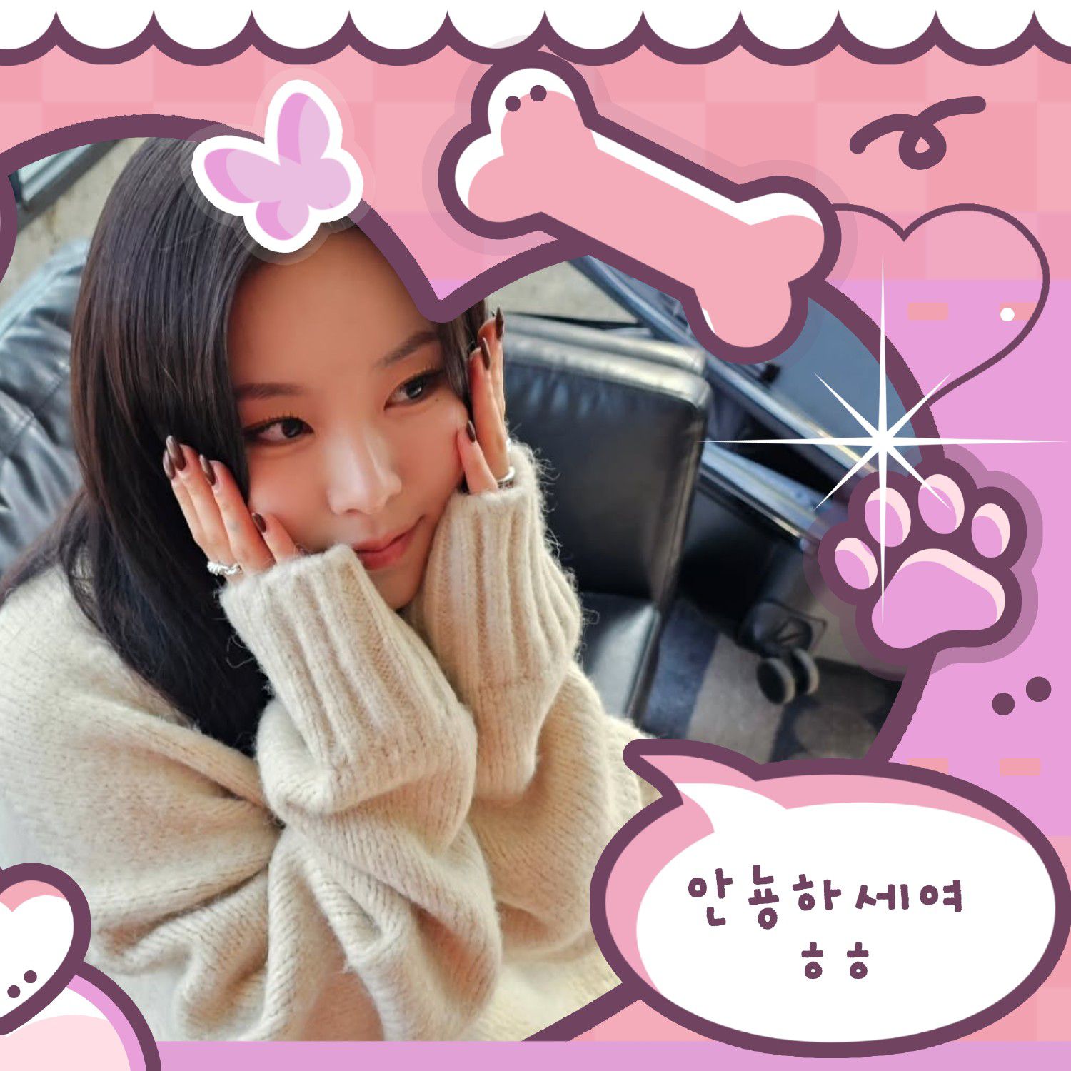 Recent activity shot of Wheein (MAMAMOO)