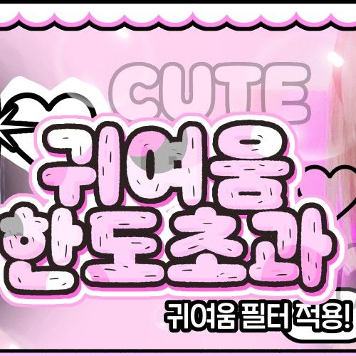 銀河 (GFRIEND, VIVIZ)的最新活動照片