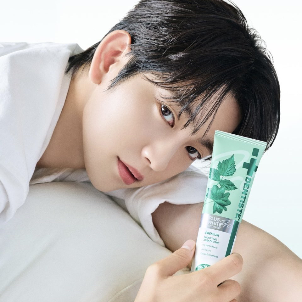 Recent activity shot of Jinyoung (GOT7)
