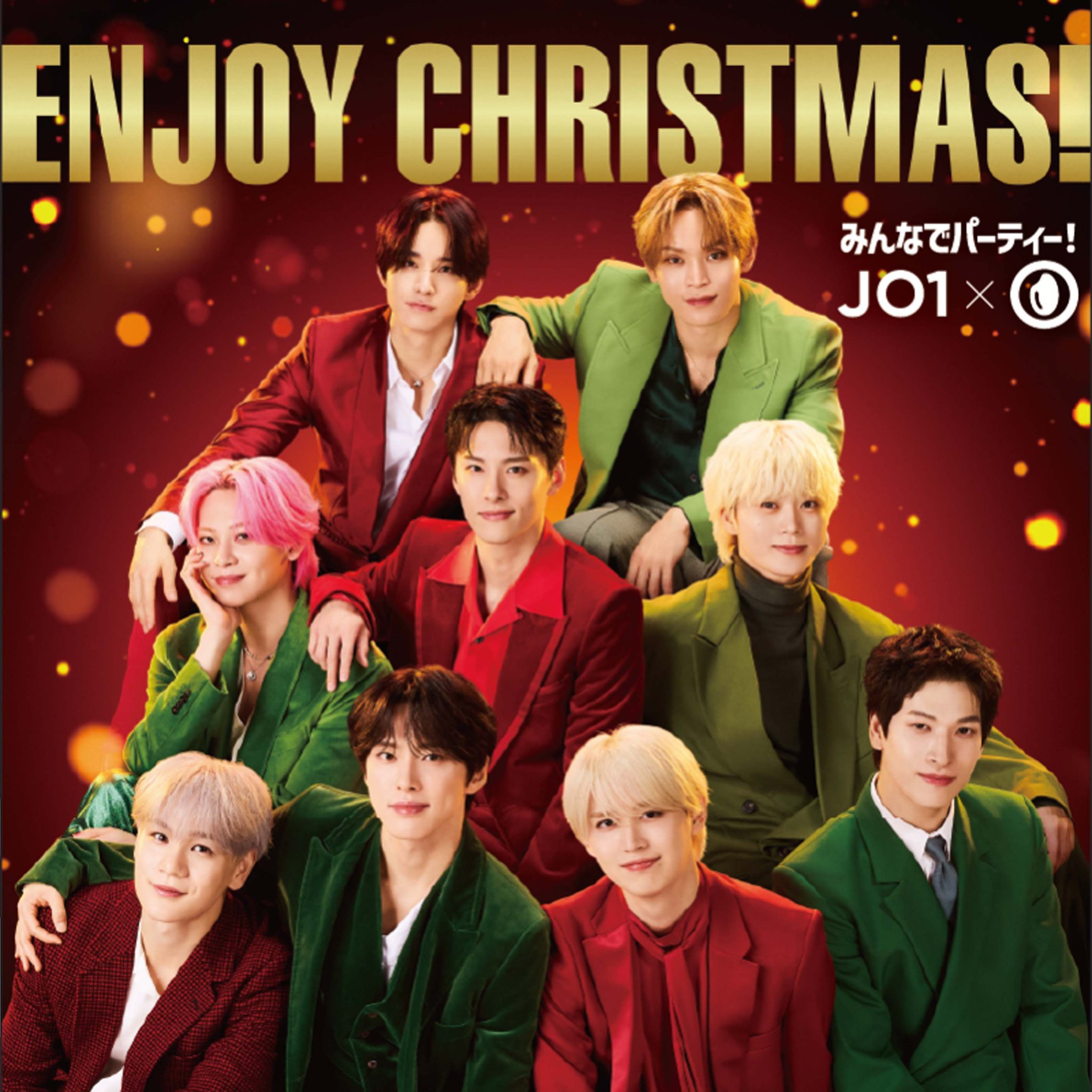 Recent activity shot of JO1