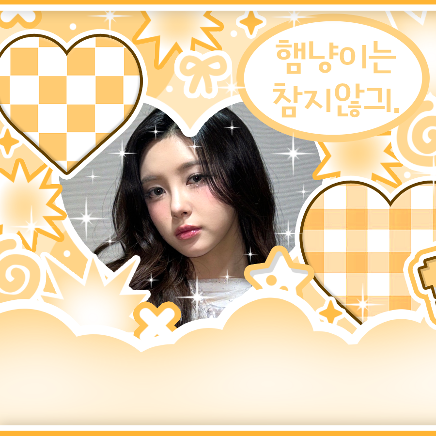 Latest photo of Kim Dayeon (Kep1er)