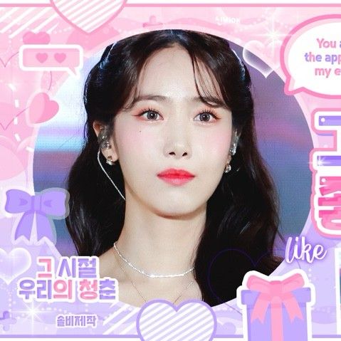 VIVIZ 팬이 찍은 순간