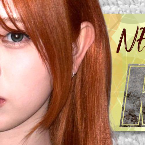 リク (NiziU)の最新写真