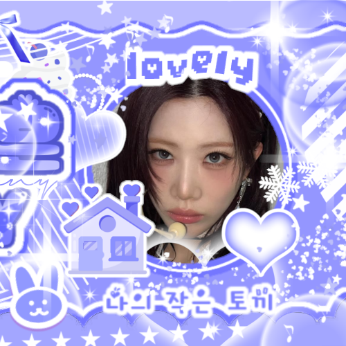 Behind-the-scenes cut of Kim Lip (ARTMS)