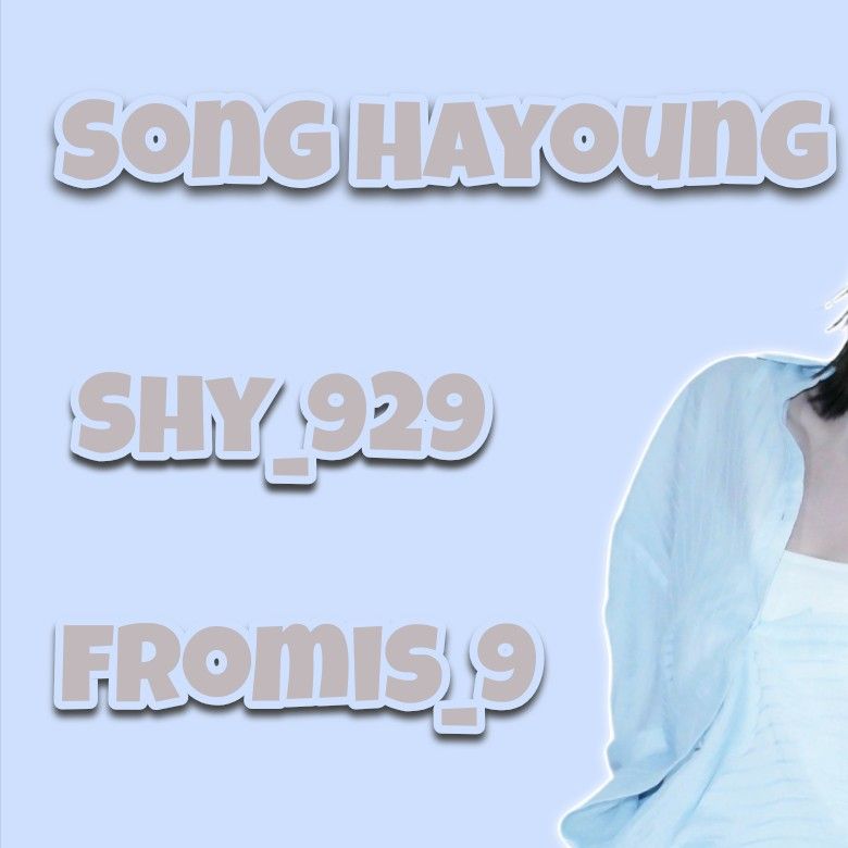 Behind-the-scenes cut of Song Hayoung (fromis_9)