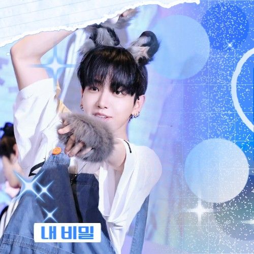 명재현 (BOYNEXTDOOR)의 비하인드 컷