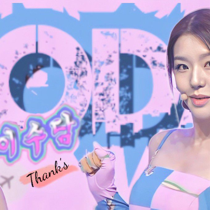 A moment captured by Soodam (SECRET NUMBER)'s fan