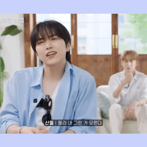 Momen yang diabadikan oleh penggemar Sandeul (B1A4)