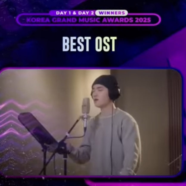 Behind-the-scenes cut of D.O. (EXO)