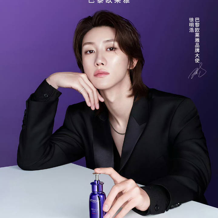 Behind-the-scenes cut of The 8 (SEVENTEEN)