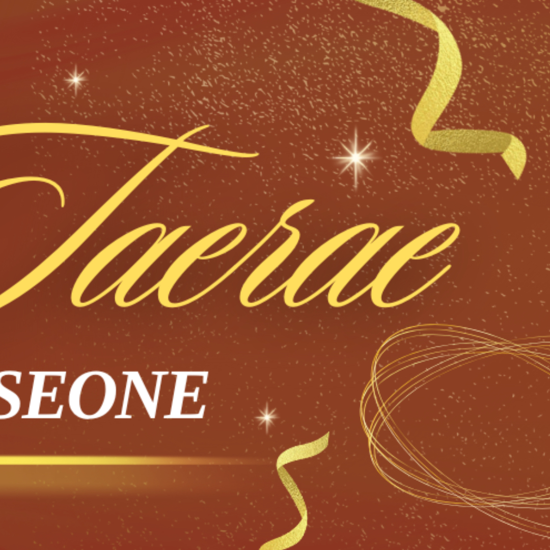 Recent activity shot of Kim Taerae (ZEROBASEONE)