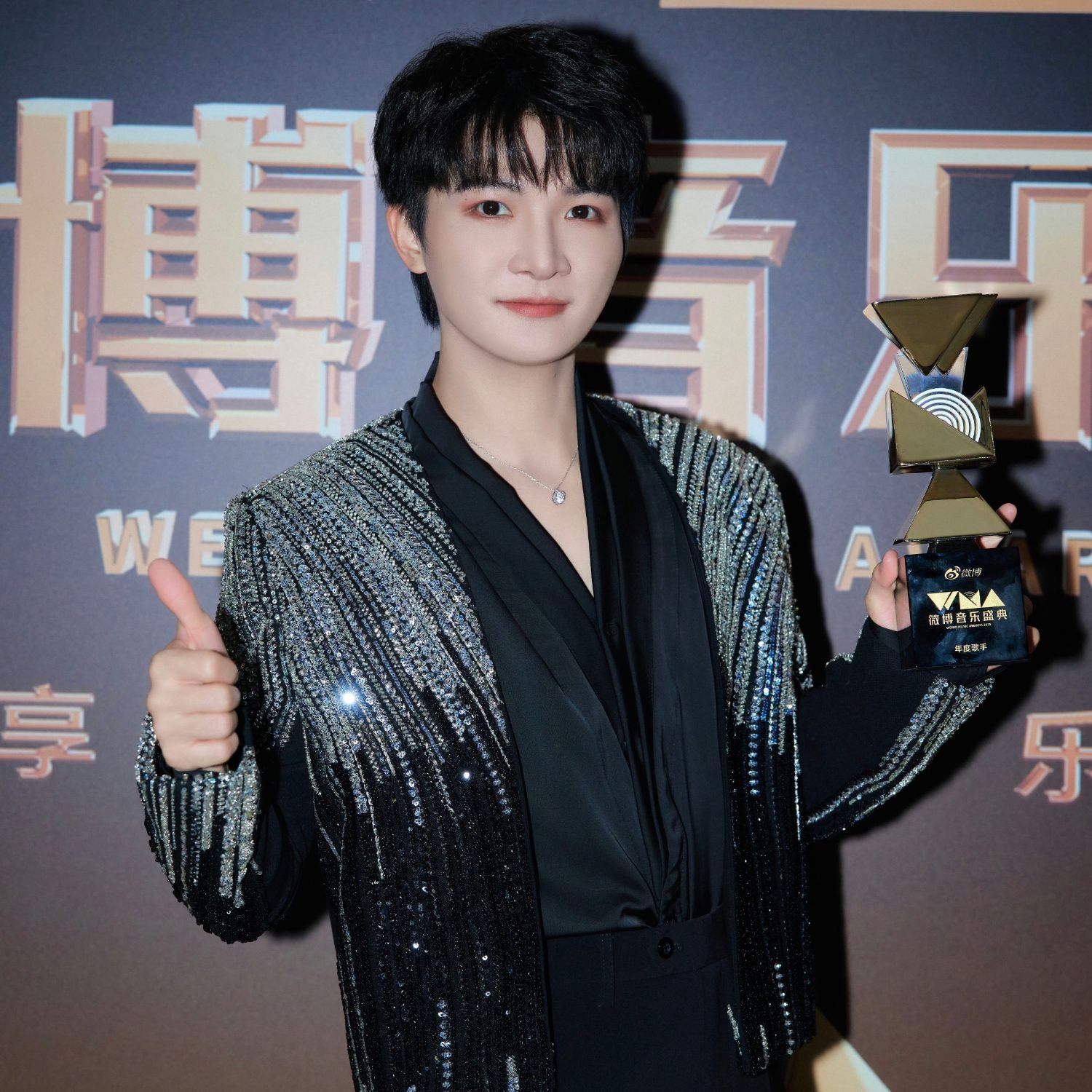 Behind-the-scenes cut of Charlie Zhou