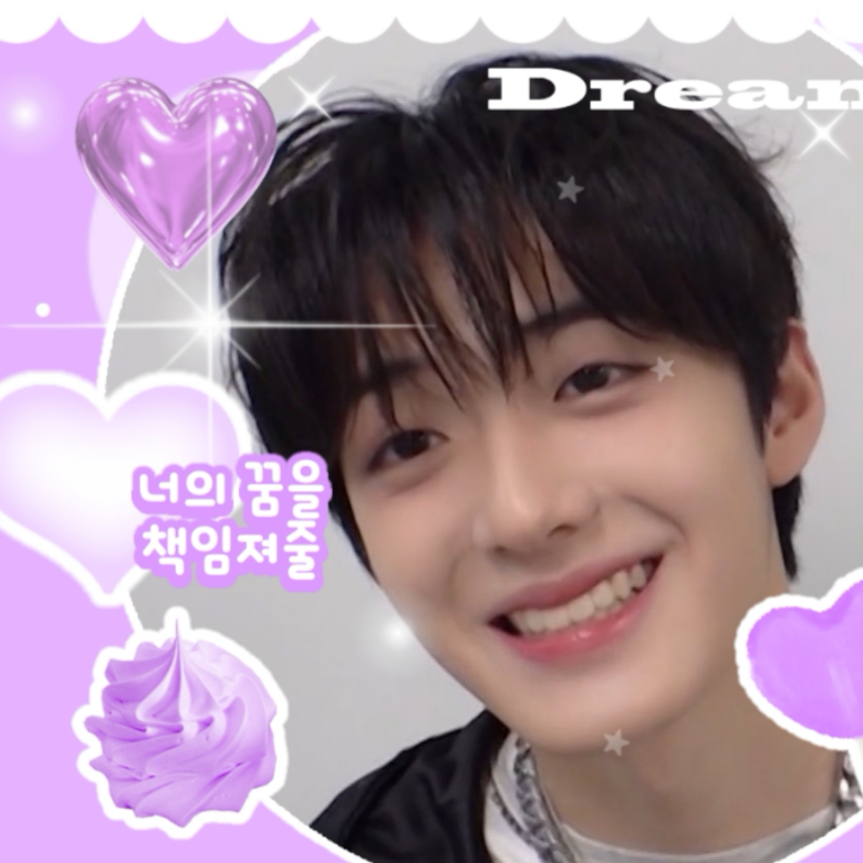 Recent activity shot of Chung Sanghyeon (ALPHA DRIVE ONE)