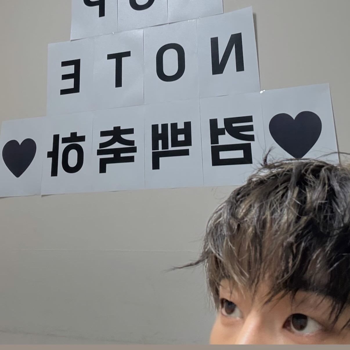 A moment captured by Han Seungwoo's fan