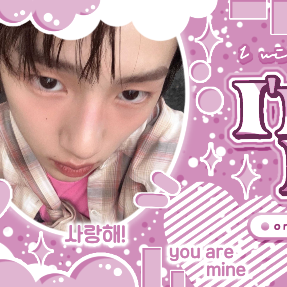 Behind-the-scenes cut of Juhoon (CORTIS)