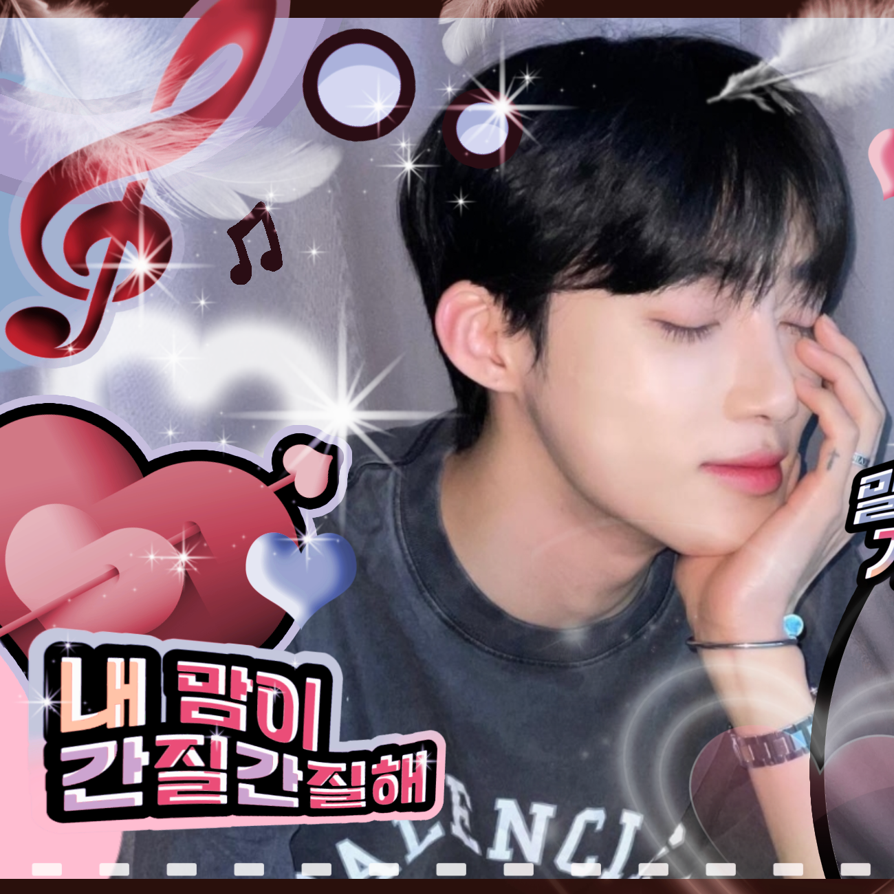 Recent activity shot of New (THE BOYZ)