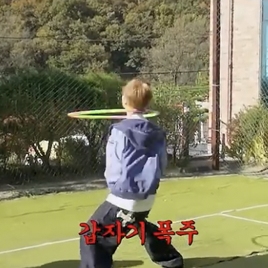 Latest photo of He Xinlong (ALPHA DRIVE ONE)