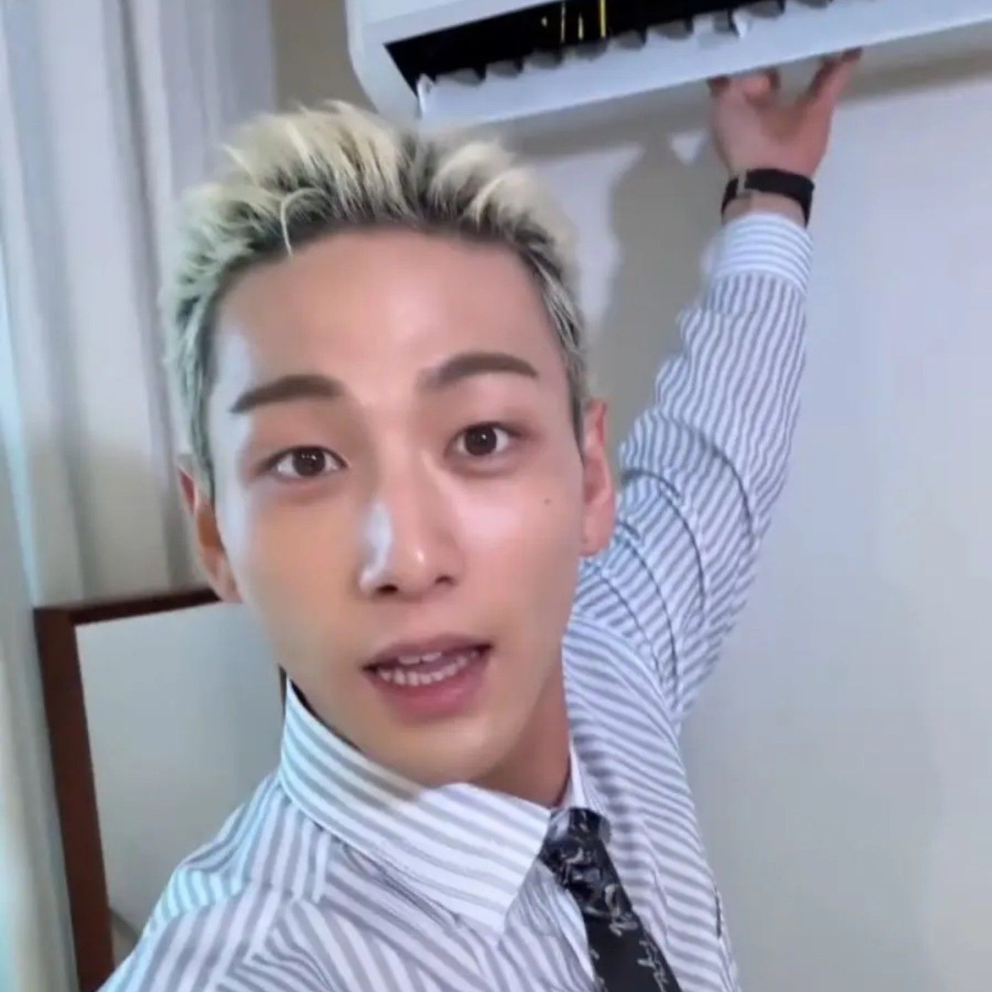 Latest photo of Baekho
