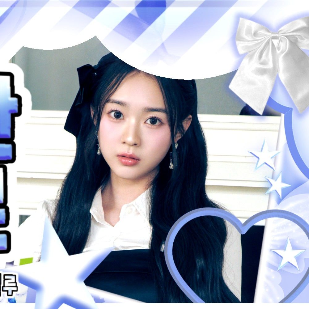 Recent activity shot of Kim Soomin (tripleS)