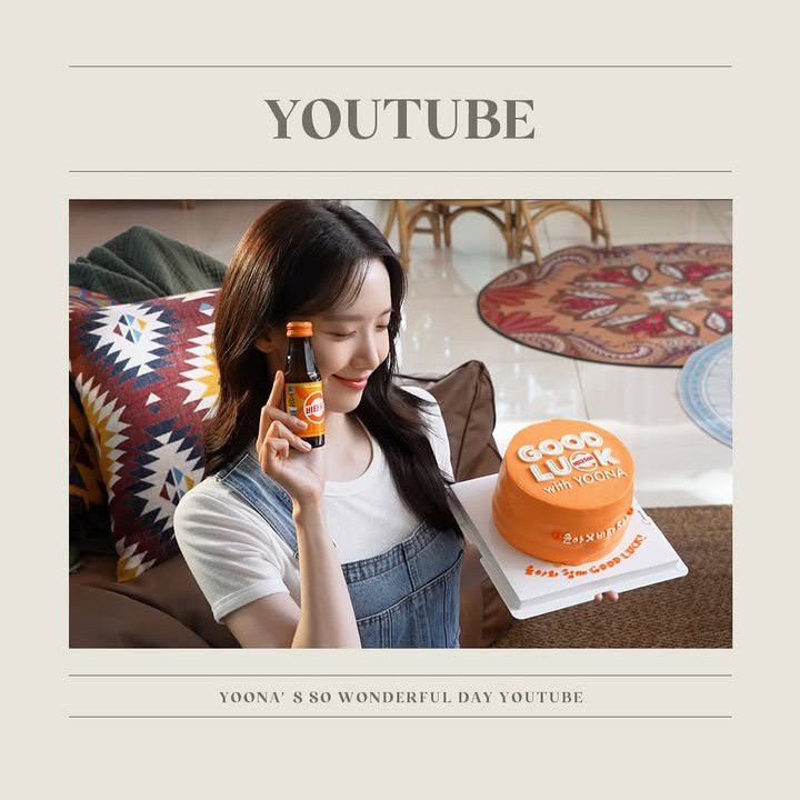 Recent activity shot of Yoona (Girls' Generation)